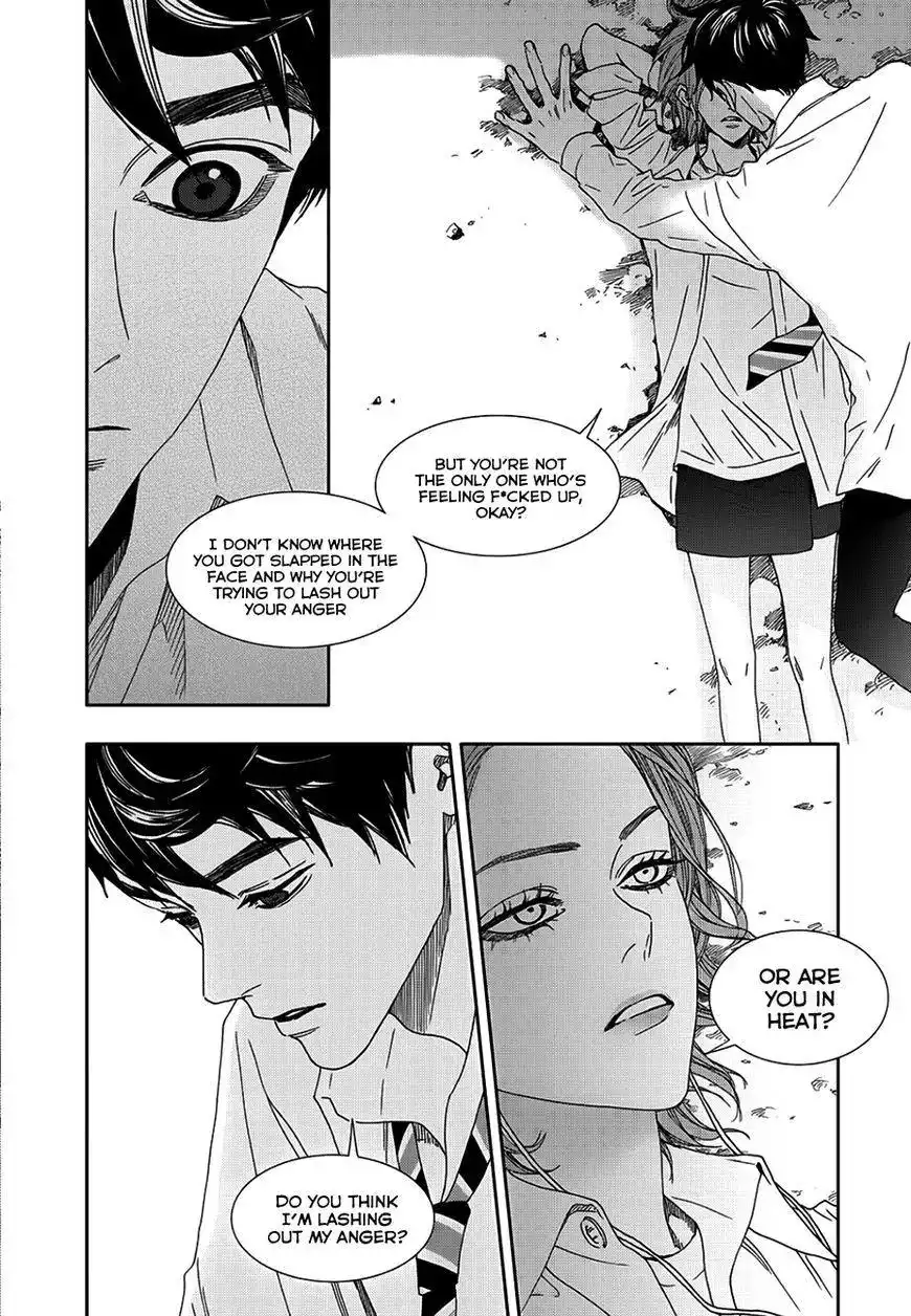 Awfully Damn Kiss and Hug Chapter 17 29